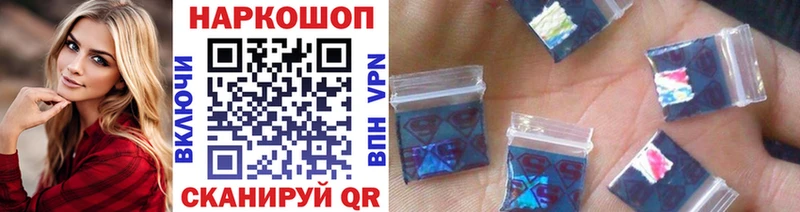 Каннабис Волосово