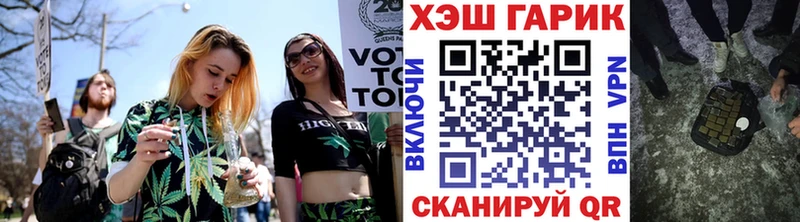 ГАШИШ 40% ТГК  где можно купить   Волосово 