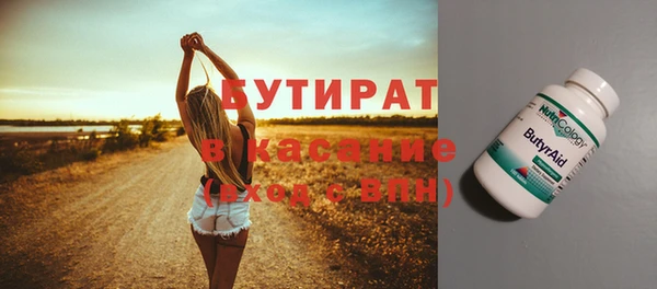a pvp Балабаново
