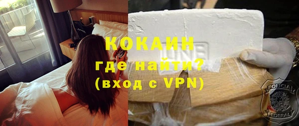 a pvp Балабаново