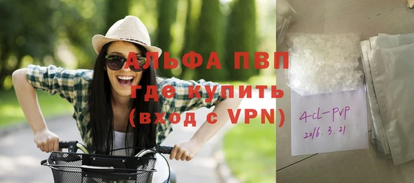 a pvp Балабаново
