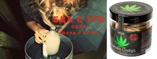 винт Баксан