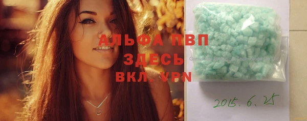 a pvp Балабаново