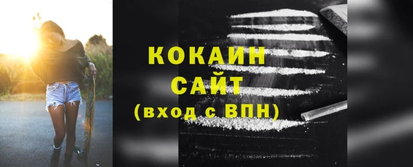 винт Баксан