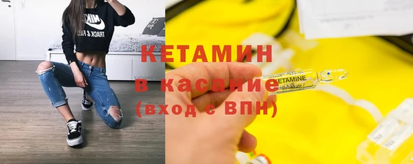 винт Баксан