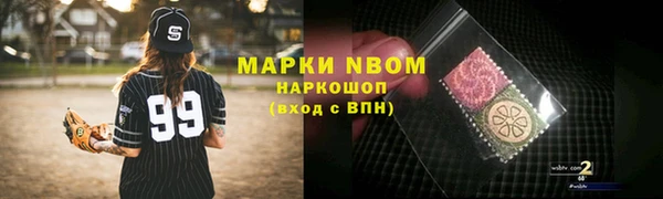 скорость mdpv Верхнеуральск