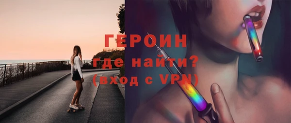 СК Балахна