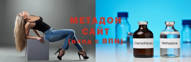 a pvp Балабаново