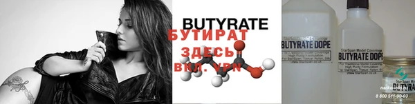 винт Баксан