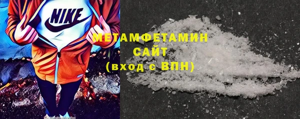 винт Баксан