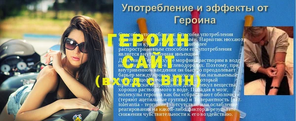 a pvp Балабаново