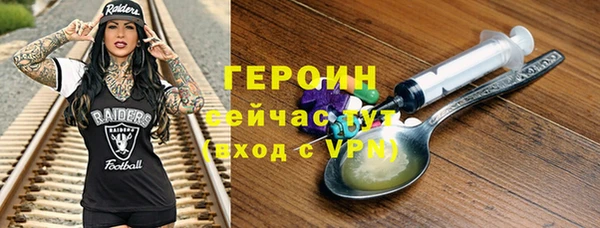 a pvp Балабаново