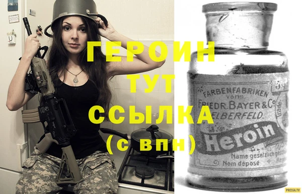 винт Баксан