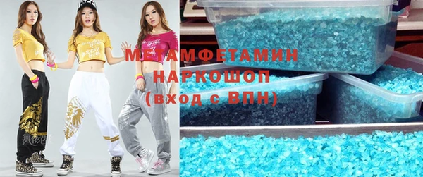 a pvp Балабаново