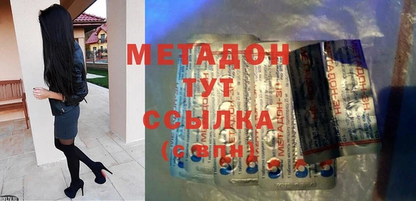 прущая мука Сосновоборск