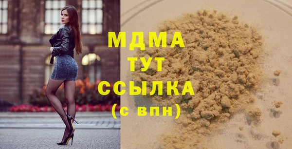 a pvp Балабаново