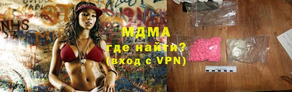 СК Балахна