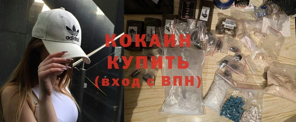 винт Баксан