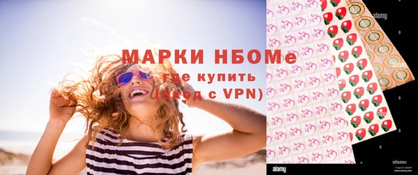 винт Баксан
