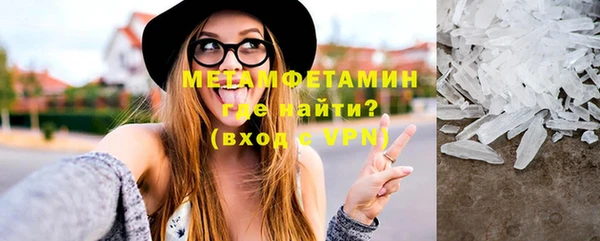 a pvp Балабаново