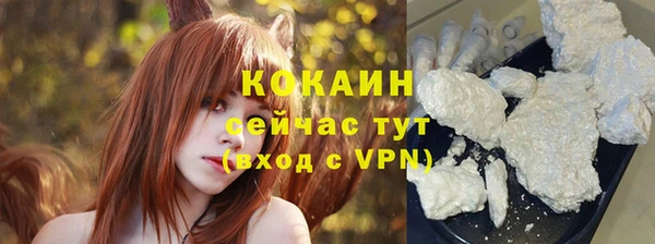 a pvp Балабаново