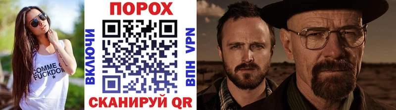 мега   Волосово  МЕТАМФЕТАМИН мет 